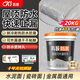 科順（CKS）可外露屋頂防水涂料防水補漏外墻樓頂裂縫抗裂防滲房頂堵漏王20kg