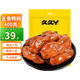 久久丫五香鴨肫400g 鴨胗休閑鹵味解饞肉類(lèi)下酒零食熟食鴨貨 獨立小包裝