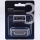 適用松下 ES9087/ST23/25/27/ST29/3Q/PLM3B/LM31/SL83 剃須刀外刀網(wǎng) 1對(duì)刀頭+一對(duì)刀網(wǎng)