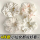格蒙（GECOMO）格蒙發(fā)圈大腸圈女扎頭設(shè)計(jì)感韓系頭繩女生肥腸發(fā)繩丸子頭皮筋頭花