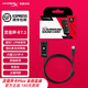 極度未知HYPERX云雀2入耳式颶風(fēng)2/3游戲耳機靈音聲卡電腦手機 靈音聲卡7.1Plus【全新包裝】