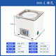 拓赫 恒溫水浴鍋電熱數(shù)顯實(shí)驗(yàn)室HH-2/2S雙孔四孔六孔八孔水浴箱防干燒 HH-1【單列單孔】
