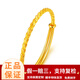 金昌祥 999足金 麻花拉管實(shí)心手鐲 黃金手鐲實(shí)心 活口金線(xiàn)纏繞拉管手鐲 金重24.53g