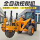 環(huán)駿挖樹機帶土球移樹機液壓起樹鏟大型帶土球起苗機自動挖樹機 ws-60型挖樹機【預付款】