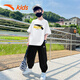 安踏（ANTA）男童夏裝運動套裝2025新款夏季兒童速干服大童旗艦短袖長褲兩件套 白黑2 針織褲 165 cm