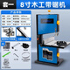 安德利（ANDELI）帶鋸機小型曲線(xiàn)切割機電動(dòng)線(xiàn)鋸木工工具家用9寸微型多功能開(kāi)料機 【8寸】帶鋸機標配+木工直線(xiàn)鋸條