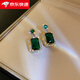 巴克樂樂銀針鋯石寶石人造水晶款耳環(huán)項(xiàng)鏈套裝復(fù)古耳釘輕奢鎖骨鏈女 銀針。祖母綠.