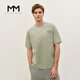 麥檬MM麥檬男裝24夏短袖印花基礎(chǔ)打底休閑T恤9E5200563 淺綠 XL