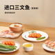 抱年三文魚刺身挪威進(jìn)口  三文魚排寶寶輔食三文魚小塊三文魚整條禮盒 三文魚（寶寶裝） 1500g 去皮去刺 (送芥末醬油)
