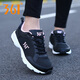 361°女鞋春季跑步鞋女士運動(dòng)鞋2026新款透氣軟底休閑鞋網(wǎng)面旅游鞋子女 曜石黑/純凈白粉 38