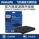 飛利浦（PHILIPS）GP9301 7101 9101 5301車(chē)載空氣凈化器氧吧汽車(chē)用原裝過(guò)濾網(wǎng)濾芯 GP9101/GP9301原裝濾網(wǎng)GSF160