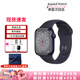 Apple蘋果【精美禮盒】Apple Watch Series 8蘋果手表S8 iWatch 【S8 】午夜色 鋁金屬 45mm GPS版【配件禮包】