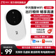 中興（ZTE) U10S Pro【咨詢客服享優(yōu)惠價(jià)格】2024款無(wú)線隨身wifi/WiFi6/便攜式可插卡/隨身wifi全國(guó)通 【免插卡白色】中興U10S（三網(wǎng)自由切換） 無(wú)套餐（3天體驗(yàn)流量）