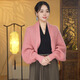暢印2024新款針織披肩時(shí)尚百搭寬松披肩女秋冬季長(cháng)袖氣質(zhì)開(kāi)衫洋氣外搭 淺粉色 小號（80-130斤可穿）