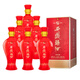 西鳳酒 臻酒 50度 濃香型白酒 500ml*6瓶 整箱裝 （內(nèi)含禮袋）