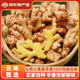 滇鮮生云南小黃姜新鮮生姜農(nóng)家自種新姜新鮮蔬菜調(diào)味料原產(chǎn)地帶泥發(fā)貨 凈重 10斤 小黃姜