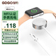 GDGO【蘋(píng)果MFi認證】蘋(píng)果手表充電器5W無(wú)線(xiàn)iwatch快充適用AppleWatch S11/S10/S9/S8/SE/ultra3通用