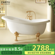 梵浴家用浴缸北歐歐式貴妃彩色家用一體無(wú)縫獨立式小戶(hù)型衛生間浴池盆 ABS腳+落地龍頭 1.7m