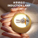 MIPOW米菲聯(lián)名智能光感應燈led小夜燈臥室睡眠燈過道宿舍床頭氛圍燈 黃色