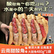 肆食代酸角云南特產(chǎn)正宗甜酸角大果新貨帶殼孕婦開胃休閑零食帶殼羅望子 精選甜角大果【480g】
