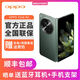 OPPOFind N3超光影三主攝安全芯片哈蘇人像驍龍 5G折疊屏國(guó)行補(bǔ)貼機(jī) Find N3 千山綠 12+512GB 單機(jī)+贈(zèng)第三方品牌快充+店保1年