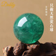 DAFIFY天然綠螢石球擺件綠色水晶原球石打磨家居公司送禮喬遷送禮品屬木 精品直徑10厘米(送底座)