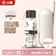 小魔遮陽(yáng)晴雨傘五折防曬防紫外線太陽(yáng)傘迷你便攜小巧折疊膠囊傘遮陽(yáng)傘