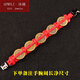 GPWFLI·冰璃 五帝錢(qián)手鏈七芯傘繩編織祈福本命年牛年紅繩男女手鏈腳鏈炫酷手 紅色傘繩五帝錢(qián)排列款手鏈