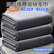 雅高麂皮絨洗車抹布30*40CM3條裝不易掉毛吸水纖維絨擦車巾無(wú)痕抹布