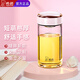希諾單層玻璃杯女士學生高顏值泡茶杯子辦公室2025新款水杯生日禮物 9185玫瑰金310ML短萌款