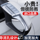新款加寬加大通用型帶導(dǎo)風(fēng)口汽車后視鏡雨眉反光倒車鏡雨眉雨擋通 透明導(dǎo)流防雨眉【1對裝】