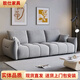譽(yù)顏布藝沙發(fā)客廳簡(jiǎn)約現代奶油風(fēng)小戶(hù)型出租房直排組合貓抓皮客廳沙發(fā) 親膚磨砂絨面料【寬80CM】海綿坐墊 整體直排沙發(fā)【長(cháng)240CM】