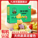 九洲豐園【3件起售】有機(jī)兒童面點(diǎn)水餃 速凍兒童早餐食品半成品早飯 有機(jī)兒童卡通饅頭330g