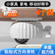 BIOSSANCE萬(wàn)向輪移動(dòng)底座家具移動(dòng)神器滑輪底座移動(dòng)滾輪桌子滑輪萬(wàn)向滑輪 白色萬(wàn)向輪(4個(gè)裝） 【免打孔，可鎖止】
