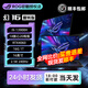 【官翻99新】ROG 2023款幻16經(jīng)典灰 幻16翻轉(zhuǎn)版酷睿i9 16英寸 二手筆記本電腦游戲本 幻16翻轉(zhuǎn)版/i9-13900H/4060-1年 16G內(nèi)存/1TB固態(tài) 99成新