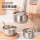 國風(fēng)豬油罐耐高溫304不銹鋼豬油罐廚房家用豬油盆食品級(jí)帶蓋特厚 【304】小號(hào)帶蓋+濾網(wǎng)