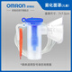 歐姆龍霧化配件原裝面罩霧化器兒童送氣管C900/C28/GC830/U200/C28S配件 歐姆龍藍(lán)色兒童面罩
