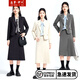 造夢(mèng)伊人輕奢通勤職業(yè)西裝女裝套裝時(shí)尚學(xué)院風(fēng)減齡氣質(zhì)長(zhǎng)袖正裝西服套裙 黑色西裝+黑裙 XL