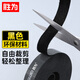 勝為電腦理線(xiàn)器 1米魔術(shù)貼桌面數據線(xiàn)收納固定電線(xiàn)整理免打孔繞線(xiàn)器網(wǎng)線(xiàn)電源線(xiàn)扎帶自粘式黑色 CMP1610