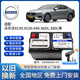 沃爾沃適配沃爾沃XC60/XC40/V40/V60/S60/S80L/配套啟停電瓶AGM80蓄電池 沃爾沃AGM80適配S60L配套電瓶 全國市縣免費安裝以舊換新