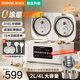 蘇泊爾（SUPOR）電飯煲電飯鍋家用多功能2L+2L雙膽 0涂層316L不銹鋼雙內(nèi)膽智能多功能微壓電飯煲電飯鍋煮飯鍋 2L 【0涂層316L不銹鋼雙膽】