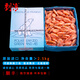劉清即食生鮮甜蝦 北極蝦2.5kg(凈) 凍蝦5斤 70-90頭籽 原裝進(jìn)口新貨 小熊（70-90） 2.5kg(凈重)