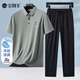 寶財羊爸爸夏季套裝冰絲短袖t恤男運動POLO衫中老年人上衣服父親節(jié)禮物