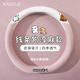 卡客（Karcle）汽車(chē)方向盤(pán)套四季通用透氣吸汗棉麻把套卡通可愛(ài)女生方向盤(pán)保護套 少女粉-D型