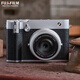 富士（FUJIFILM）GFX100RF 無(wú)反中畫幅相機(jī) 35mmF4固定鏡頭 銀色（1.02億像素 3檔數(shù)碼變焦 鏡間快門 僅735g）