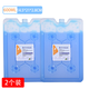 歐寶森2個(gè)裝600ml冰板冰晶盒循環(huán)使用制冷藍(lán)冰冰排冰袋降溫冰塊冷藏保鮮