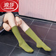 浪莎（LangSha）女襪堆堆襪春秋季長(zhǎng)襪子女中筒棉襪韓版學(xué)院風(fēng)女韓國(guó)日系ins 堆堆襪軍綠色(3雙) 均碼