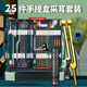蘇念采耳工具套裝掏耳朵專(zhuān)業(yè)掏耳神器鵝毛棒扣鑷子毛毛發(fā)光采兒挖耳勺 墨綠色25件+手握燈+音叉+孔雀毛