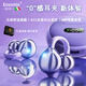 ESSONIO意大利品牌【藍(lán)牙5.4】耳夾式耳機(jī)無線開放式不入耳2025年新款運(yùn)動跑步舒適佩戴電量顯示男女通用 日暮紫【5.4藍(lán)牙+大師級調(diào)音】