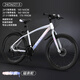 EG7山地自行車(chē)女款女士山地車(chē)粉色小眾變速越野競速成人學(xué)生公路單車(chē) 【旗艦】輻條輪-無(wú)減震-炫彩紫 26英寸 24速